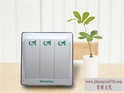 三控开关电路图