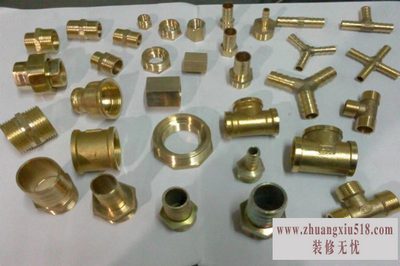水暖配件什么牌子好