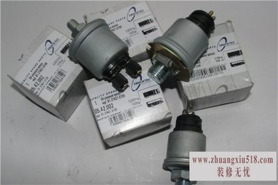 机油压力传感器