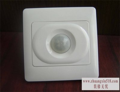 感应开关什么牌子的好