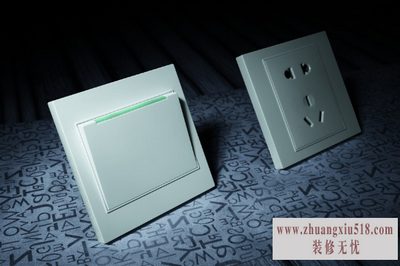 家装开关什么牌子好
