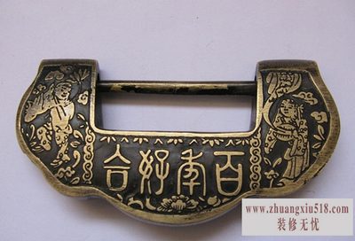 铜锁鉴定