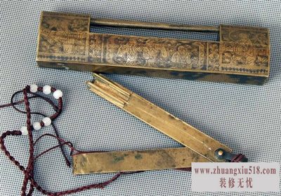铜锁鉴定