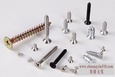 自攻螺丝厂家