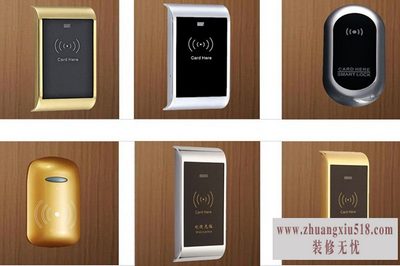 桑拿锁价格