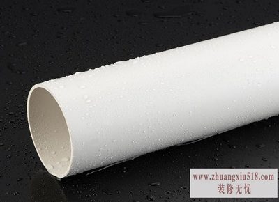 pvc排水管厂家