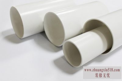 pvc排水管厂家