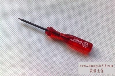 t6螺丝刀