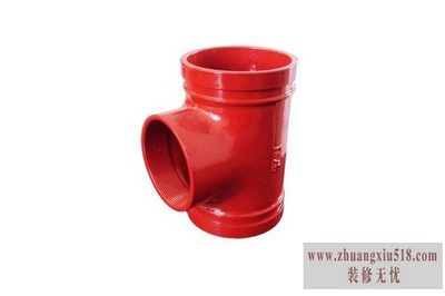 消防管件名称及图片