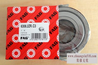 fag轴承价格