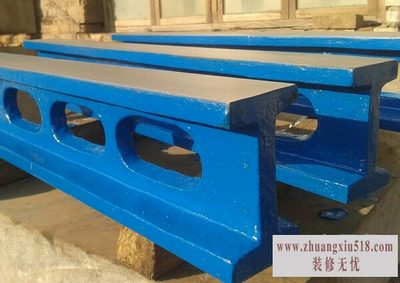 铸铁平尺的精度1.jpg