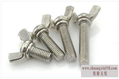 蝶形螺钉