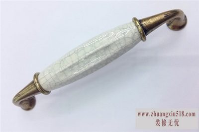 橱柜五金价格