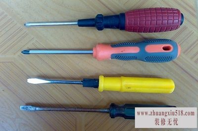 空调维修工