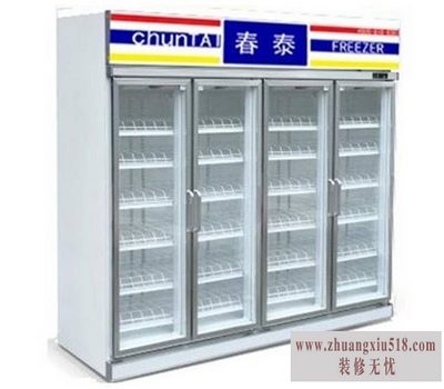 保鲜展示柜尺寸