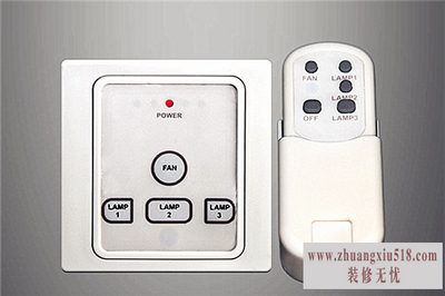 遥控开关 遥控开关