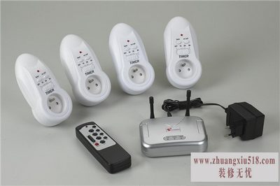 遥控开关 遥控开关