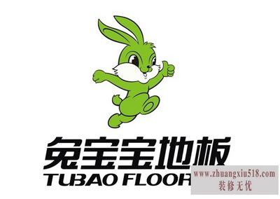 兔宝宝地板价格