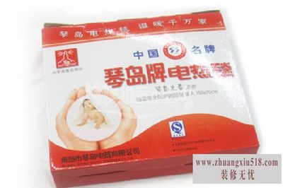 琴岛电热毯维修