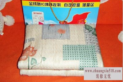 琴岛电热毯维修
