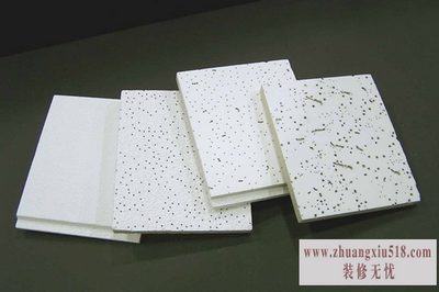 矿棉板吊顶合同