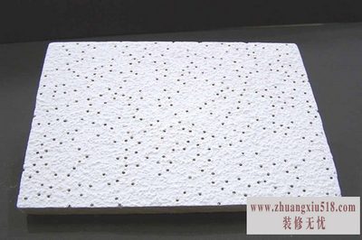矿棉板吊顶合同