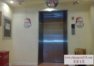 밲װȫ淶