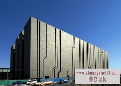 现代主义建筑材料