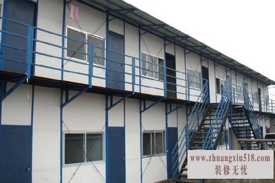 雅致板房