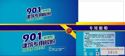 建筑胶粉配方