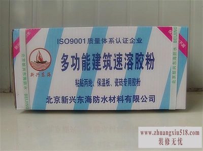 建筑胶粉配方