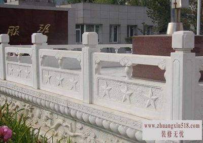 石栏杆组成