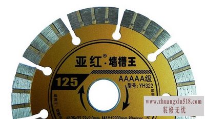金刚石锯片价格