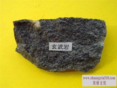 玄武岩价格