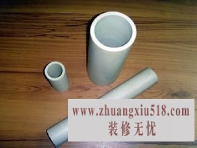 西安pvc管材