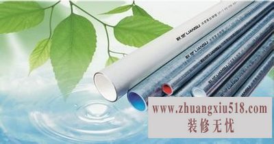 西安pvc管材
