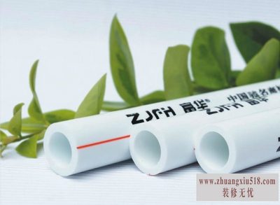 ppr管材生产工艺