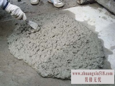 չ淶