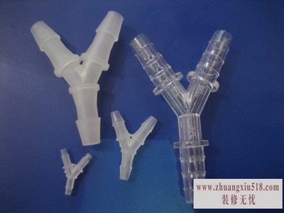 三通管的制作