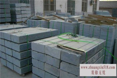 鲁灰石材加工