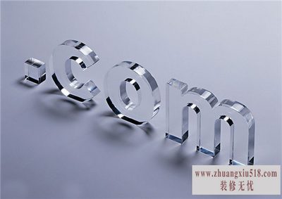亚克力雕刻填漆