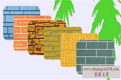 新型建材