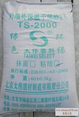 ɻɰ淶