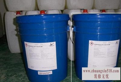 硫化剂的作用