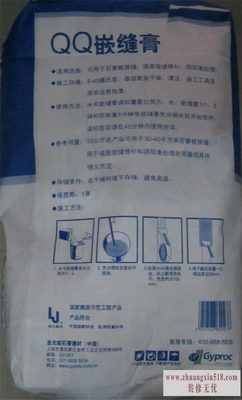 圣戈班价格