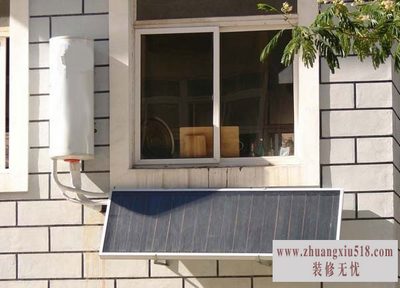 阳台壁挂太阳能安装