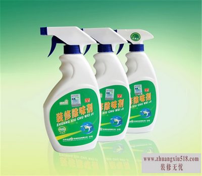 装修除味剂使用方法