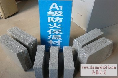 复合硅酸盐水泥用途