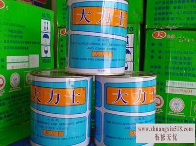 云石胶使用方法