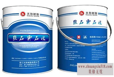 云石胶使用方法